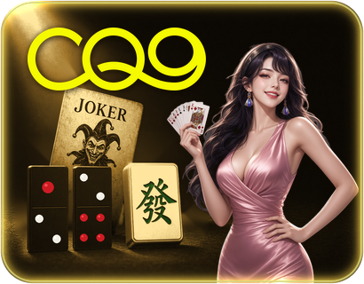 CQ9 Egame