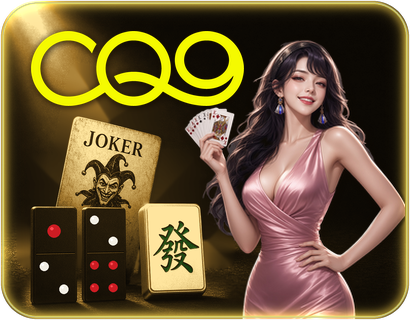 CQ9 Egame