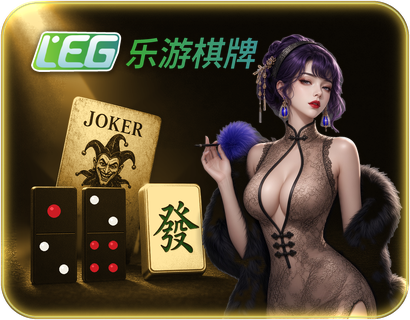 LEG Cards