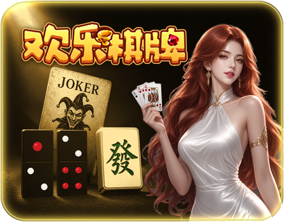HL Cards