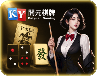KY Cards