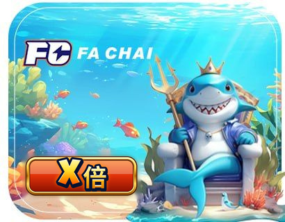 FC b
