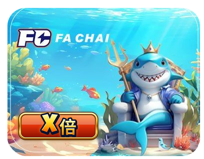 FC b