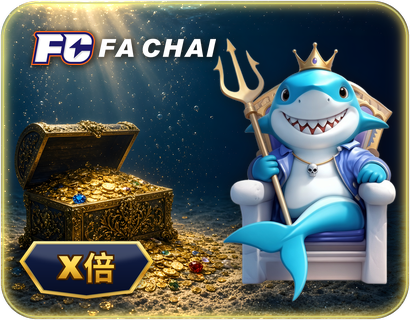 FC b