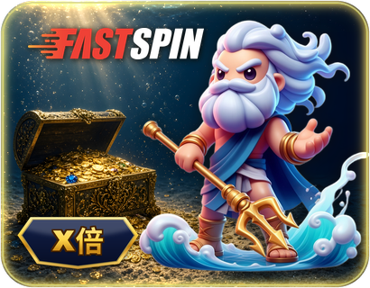 FAST Fish