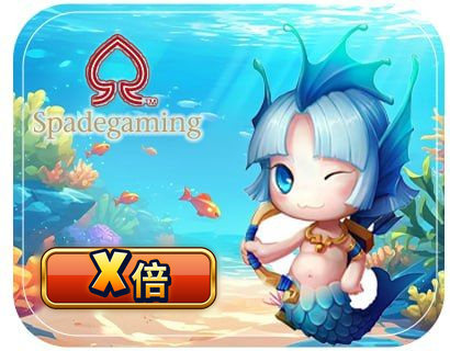Spade Fish