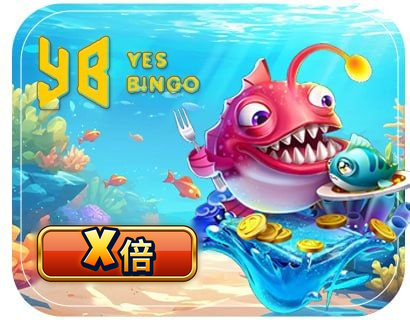YB Fish