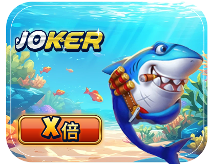 Joker Fish