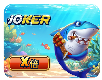 Joker Fish