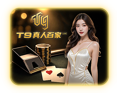 T9 Casino
