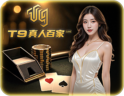 T9 Casino