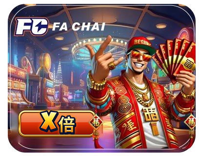 FC b
