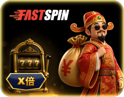 FASTSPIN