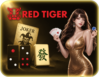 Red tiger