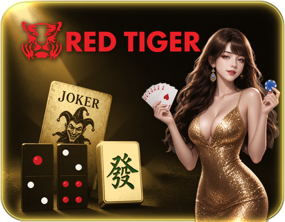 Red tiger